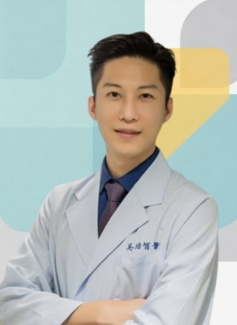 吳培智醫師